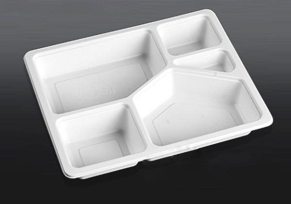 E-86 clamshell food container disposable plastic food lunch snack food takeaway packaging box