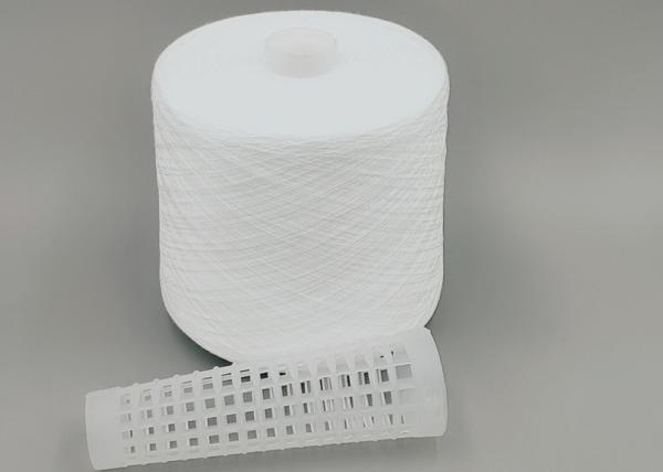 1.25Kg Dyeable Tube Raw White Polyester Yarn Ne 20/2 20/3 20/4
