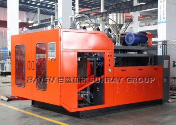 High Capacity HDPE Blow Moulding Machine SRB70D-2 For 1 Liter Shower Gel Bottle