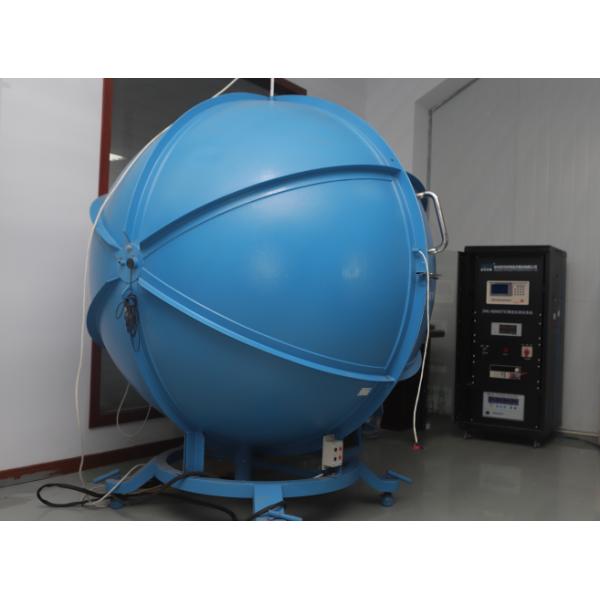 Jiangsu A-wei Lighting Co., Ltd.