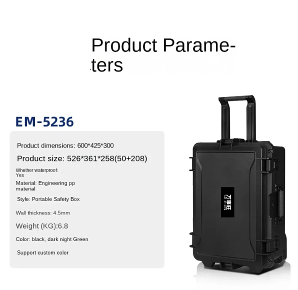 Caja de herramientas de plástico impermeable EM-5236 IP67 590x420x290mm