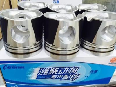 Pistão por atacado do motor de Weichai da peça sobresselente do carregador da roda de Lonking SDLG SEM FOTON LOVOL