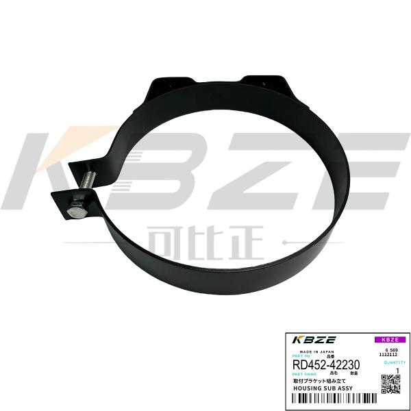 KUBOTA RD452-42230 MOUNTING BKT ASSY FOR U45 U55 KX057-4 KX121-3 KX161-3