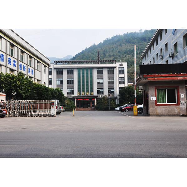 Chongqing Xingyuan Glassware Co.,LTD.