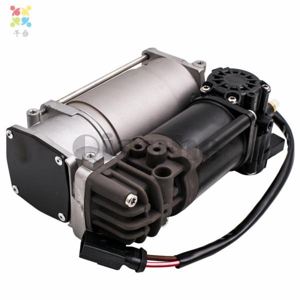 Air Pump For Mercedes CLS-Class W212 W218 C218 Gas Compressor 2123200404 2123200104