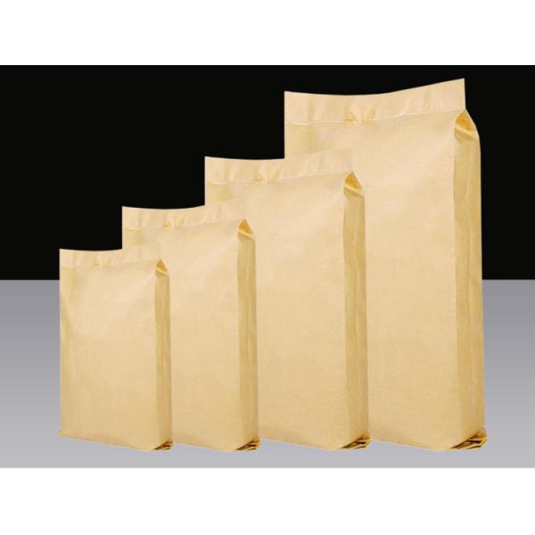 Повторно использованная прочность Браун Kraft бумажное 70gr 80gr 90gr 35 дюймов высотой со для делать сумки муки Повторно использованная прочность Браун Kraft бумажное 70gr 80gr 90gr 35 дюймов высотой со для делать сумки муки