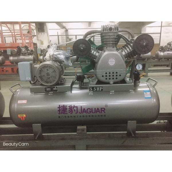 5.5HP 7.5HP Low Noise Lubricated Air Compressor for Philippines Romania Rotary Screw