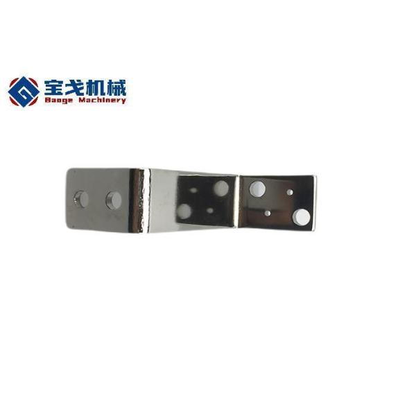 6061 Barras de alumínio condutoras perfuradas e oxidadas 260*30*3mm para necessidades personalizadas