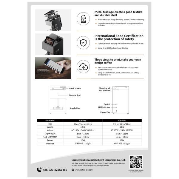 600dpi Solution Кофейная печатная машина пищевой принтер Wi-Fi 802.11b/G/N