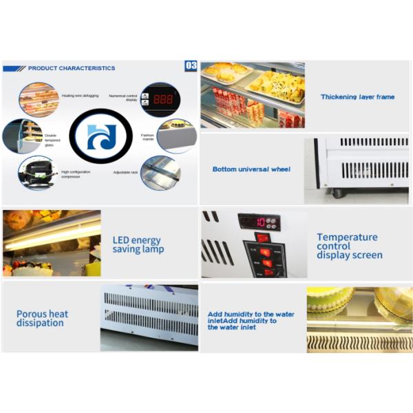 Вертикаль шкафа охладителя витрины сэндвича замораживателя/хлеба дисплея торта магазина пекарни вертикально изогнула