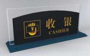 Hotel Shop Logo Advertising Letter Acrylic Office Signs Customized