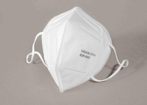 5 Layers Pharmacy Surgical Mask , Hypoallergenic Non Woven Face Mask