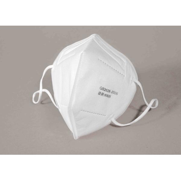 5Ply Disposable Protective Mask , Disposable Breathing Mask Ear Strap Style
