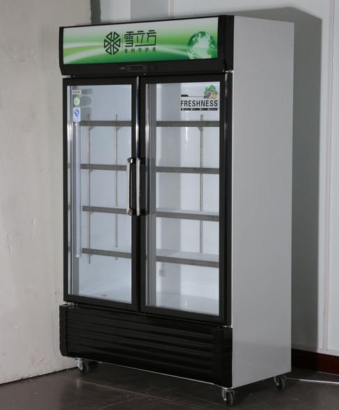 Green space sliding door keep fresh and refrigerate cold beer drinks cabinet