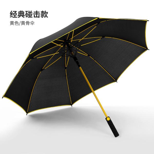 Custom Logo 27 Inch Windproof Full Fiber Golf Umbrella for Advertising and Promotion