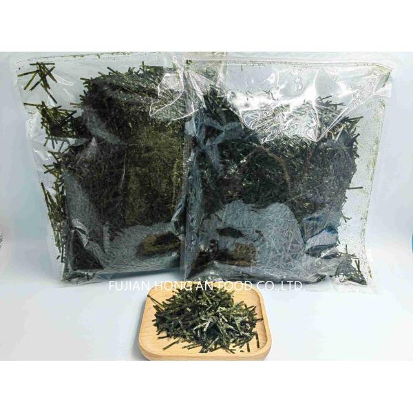 Umami Rich Roasted Seaweed Powder Premium Dark Green Flakes Rice Topping