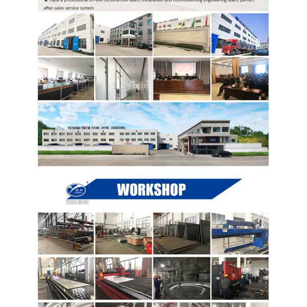 20-420kg/H Industrial Fluid Bed Dryers Machine Vibrating For Tea