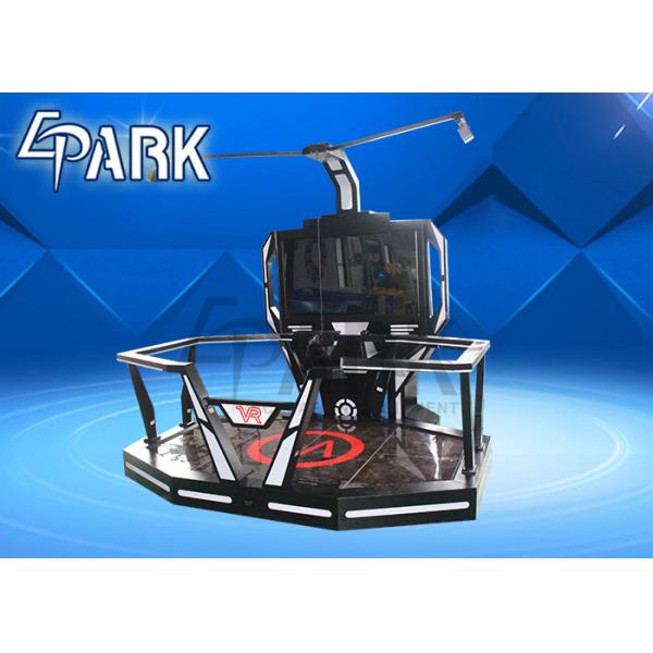 9D VR Simulator Walking Platform  Game Machine virtual reality simulator for sale