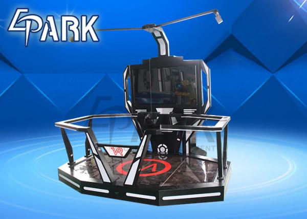 VR Shooting Game 9D Virture Reality Simulator Mulitiplayer Platform 360 Free Walking