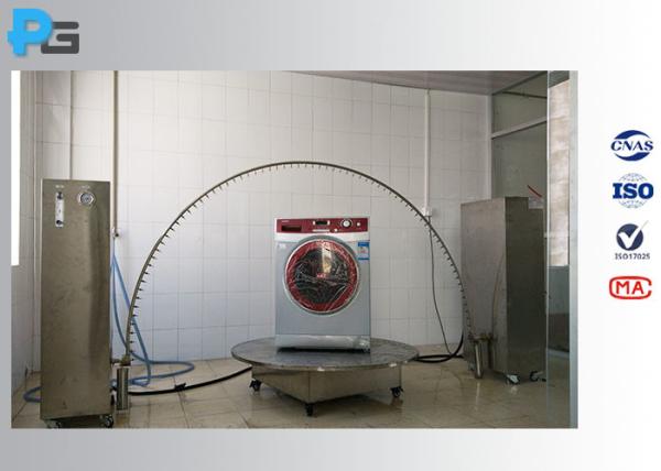 Equipamento de teste 220V/50Hz da proteção do ingresso da tubulação de balanço de IPX3 IPX4 com raio R1000