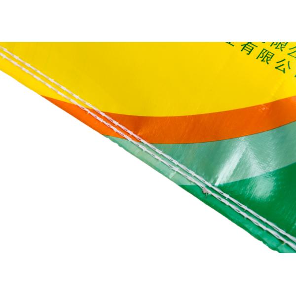 Pearlized Bopp Rice Packaging Bags  PP Woven Bags for Packing Rice
