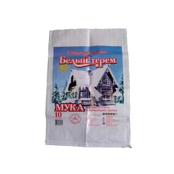 25 Kg Gravure Printing Poly Woven Bags , PP Seed Bags For 15 Kg Packaging