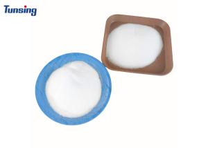 1 kg 5 kg 20 kg TPU em pó branco altamente elástico Adesivo de transferência DTF