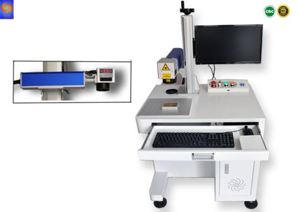 CNC Air Cooling 50W Fiber Laser Marking Machine AC220V For Plastic Bottle