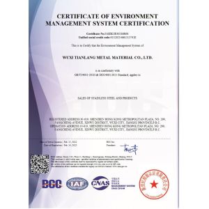 Wuxi Hai Lang Metal Product Co.,Ltd Certifications