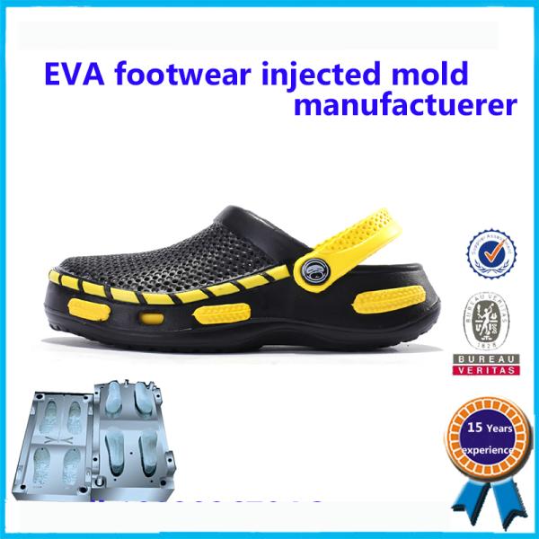 New Arrived PCU PVC Air Blowing Children Slipper Mould For Sale