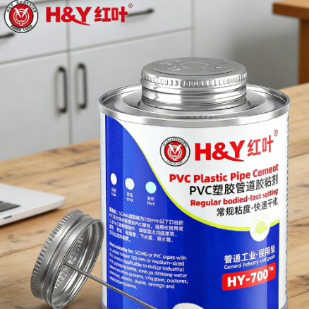 Universal PVC Pipe Solvent Cement Strong Adhesive Glue for Secure Bonding of Pipes and Fittings in Various Applications