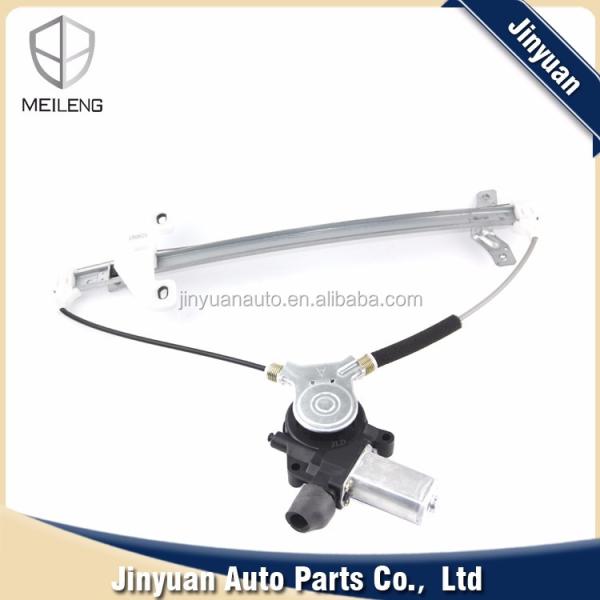 Honda Accord CM Rear Door Window Regulator 72710 SDE T01 Engine Cooling System