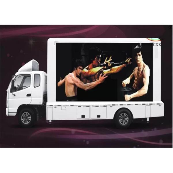 38400Hz Truck Mobile LED Display 1024 Resolution For Advertisement