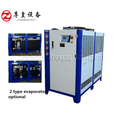 système de refroidissement de brasserie de 20kw 50HZ, refroidisseur d'eau de glycol de 17458 Kcal/H