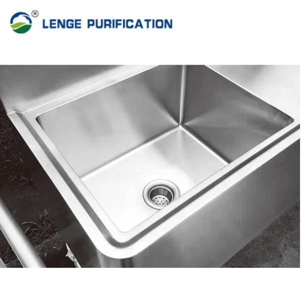 316L Electrolyte Polishing Stainless Steel Hand Basin With Front Door