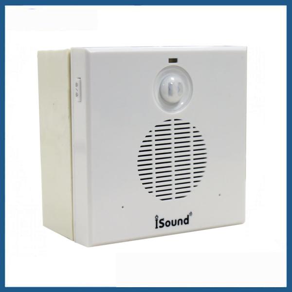 COMER MP3 voice speaker ABS housing infrared sensor safety alarm device