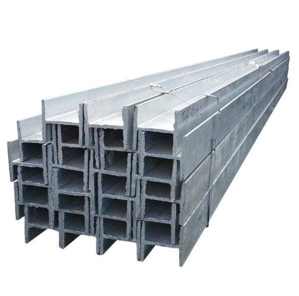 64mm Hot Rolled Stainless Steel H Section ASTM SUS304 Structural Steel H Beam