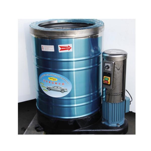 Mini Centrifugal Vegetable Drying Machine Liquid To Powder Dehydrator Machine