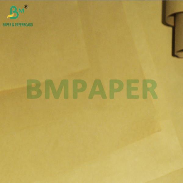 70gsm 80gsm Unbleached Kraft Paper For Envelope High Break Resistant 70 x 100cm