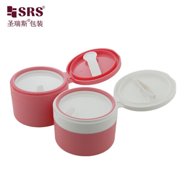 SRS1 120g 150g Double Wall Luxury Wholesale Plastic Jar With Spoon Magnet Packaging Container Customization