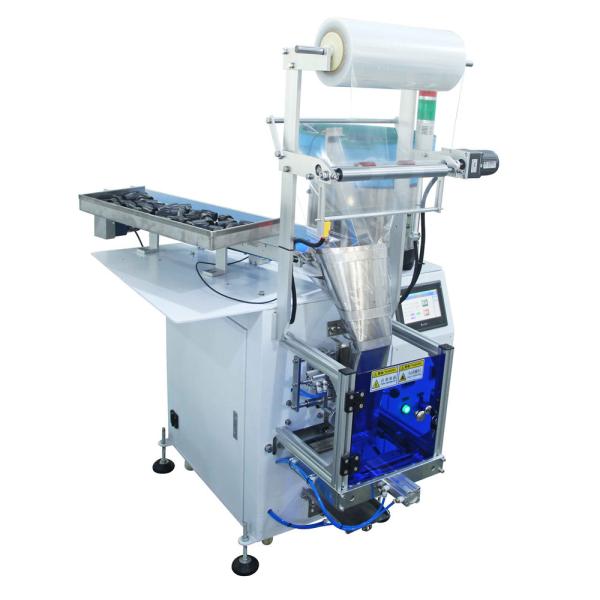 Multi-Function Plastic Parts Packing Machine Hardware Bolt Nail Industrial Screw Counting Packing Machine