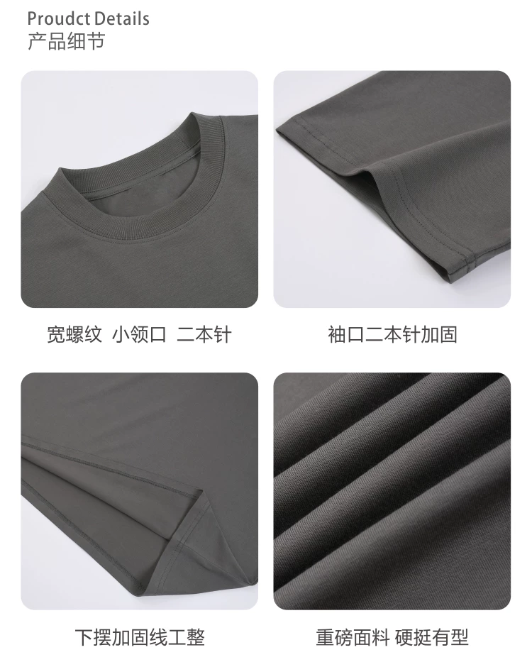 Men’s Oversized Loose Fit Cotton T-Shirt with Breathable Fabric and Unisex Design for Streetwear