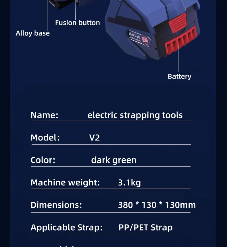 Handheld Portable Electric Packing Tool PP Pet with Battery Semi-Automatic Strapping Machine