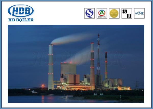 Steam Circulating Fluidized Bed CFB Boiler For Industrial Power Station 75 T/h