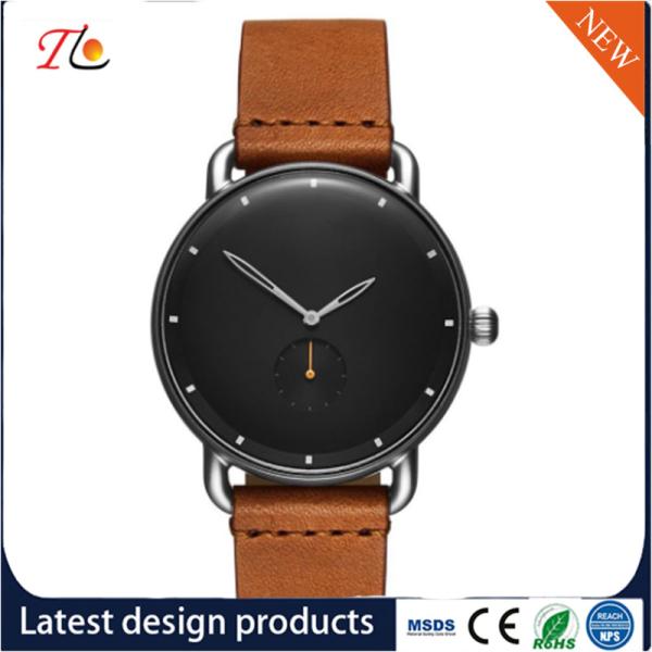 PU Leather Fashion Men Wrist Watch Quartz Watch PU Strap Circular Dial Fashion Watch