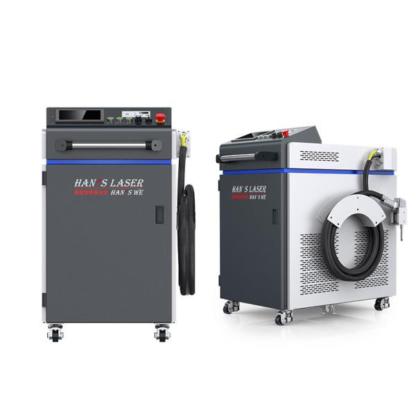 Lightweight Handheld Laser Welding Machine 1500W Fiber Laser Welder