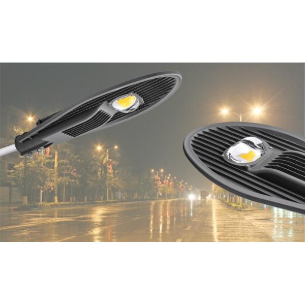 AC85 - 265V IP65 led street light ST80WW With Wide Voltage Range