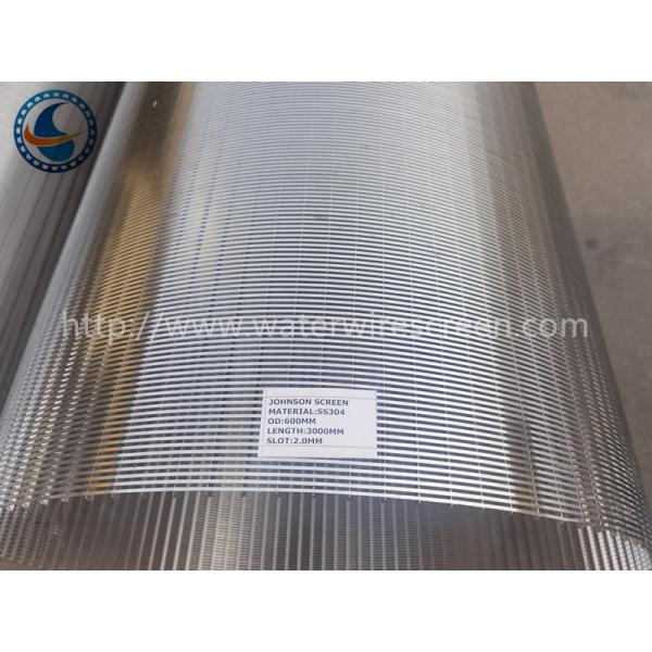 L3m OD 600mm Continuous Slot Pipe With 2.0mm Slot