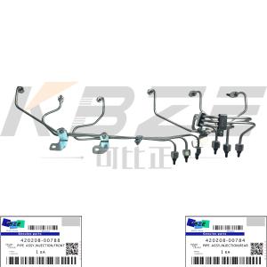 KBZE 420208-00784 420208-00788 DOOSAN DX12TIS DX360-7 DX450 DL420 DX500のためのエンジン燃
