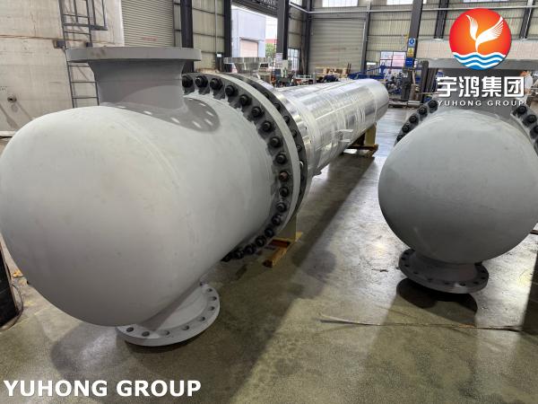 ASME VIII-1 Certified TEMA BEW Heat Exchanger with SA516 Gr485 Shell for Chemical Processing